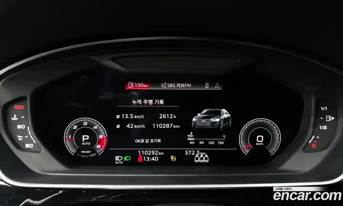 Audi A8 2021 3.0 гидро в Москве, фото 8