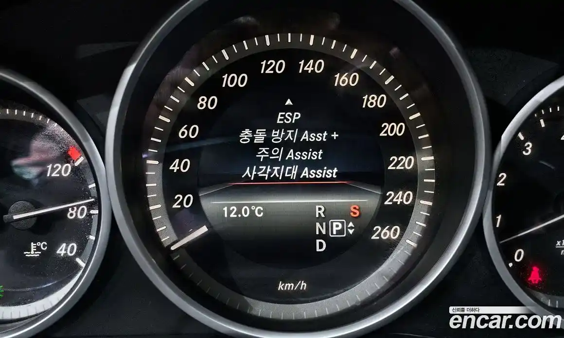Mercedes-Benz E-Class 2016 3.5 гидро в Москве № 822736, фото 16