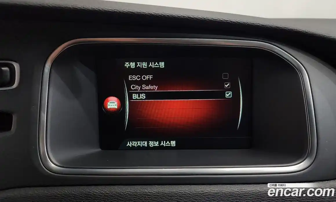 Volvo V40 2015 2.0 гидро в Москве № 823966, фото 17