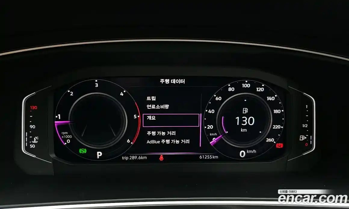 Volkswagen Tiguan 2023 2.0 гидро в Москве № 826100, фото 8