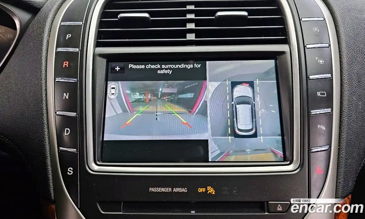 Lincoln Nautilus 2019 2.7 гидро в Москве № 827270, фото 15