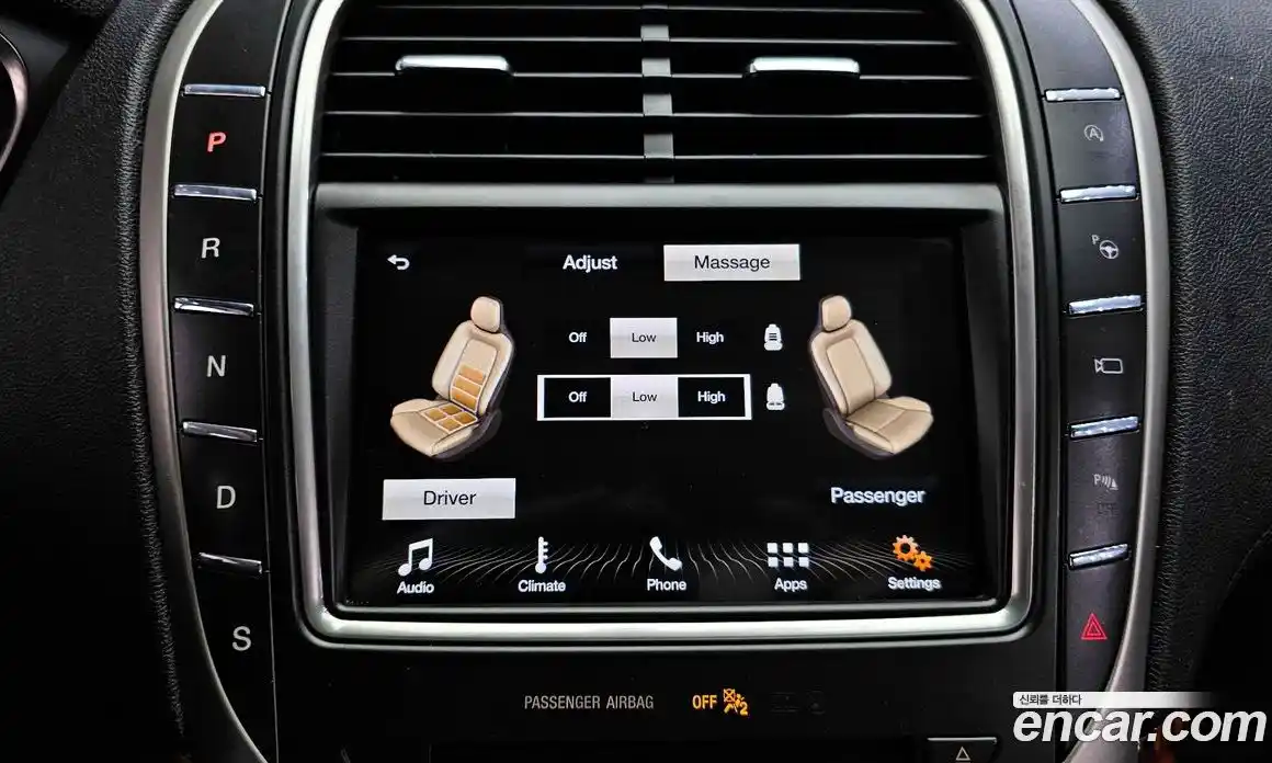 Lincoln Nautilus 2019 2.7 гидро в Москве № 827270, фото 18