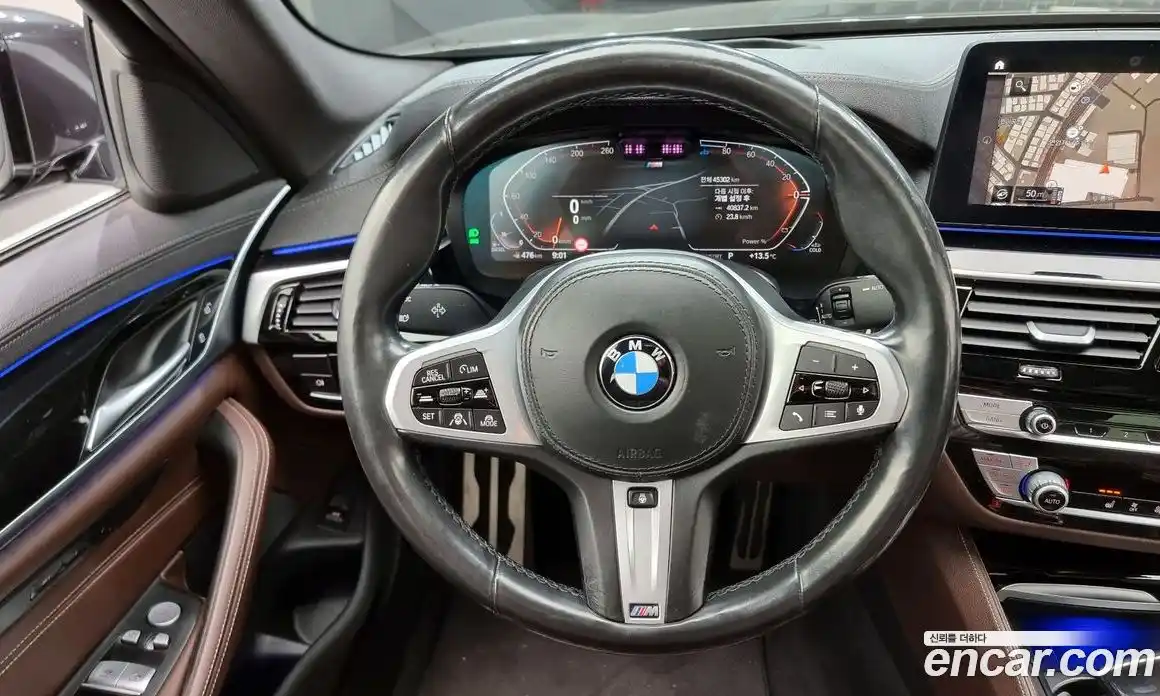 BMW 5-Series 2021 2.0 гидро в Москве № 858439, фото 14