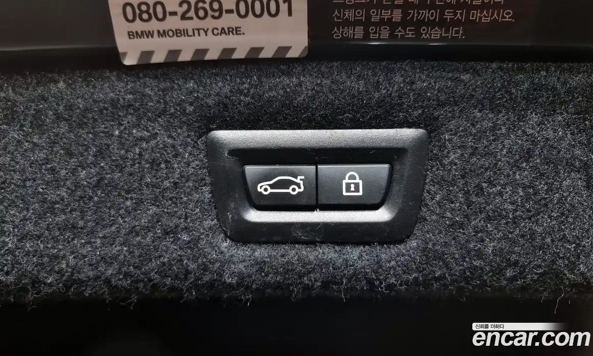 BMW 5-Series 2021 2.0 гидро в Москве № 858439, фото 20