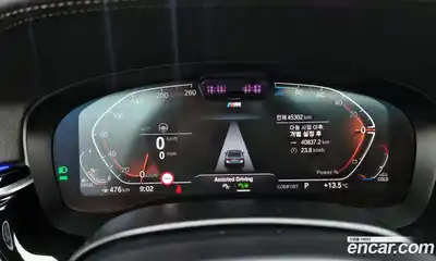 BMW 5-Series 2021 2.0 гидро в Москве № 858439, миниатюра 8