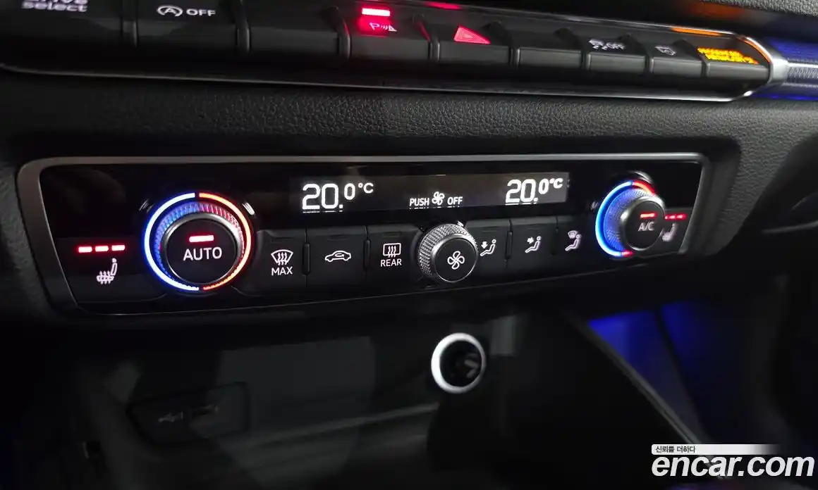 Audi A3 2018 2.0 гидро в Москве № 859783, фото 16