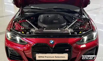 BMW 4-Series 2025 3.0 гидро в Москве, миниатюра 6
