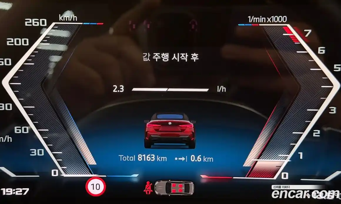 BMW 4-Series 2025 3.0 гидро в Москве, фото 8