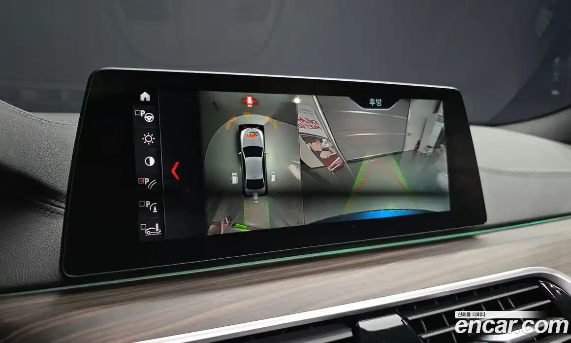 BMW 5-Series 2017 2.0 гидро в Москве № 892345, фото 15