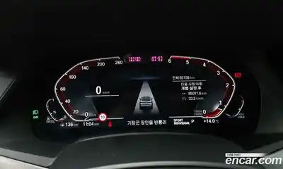 BMW X6 2021 3.0 гидро в Москве № 892351, миниатюра 8