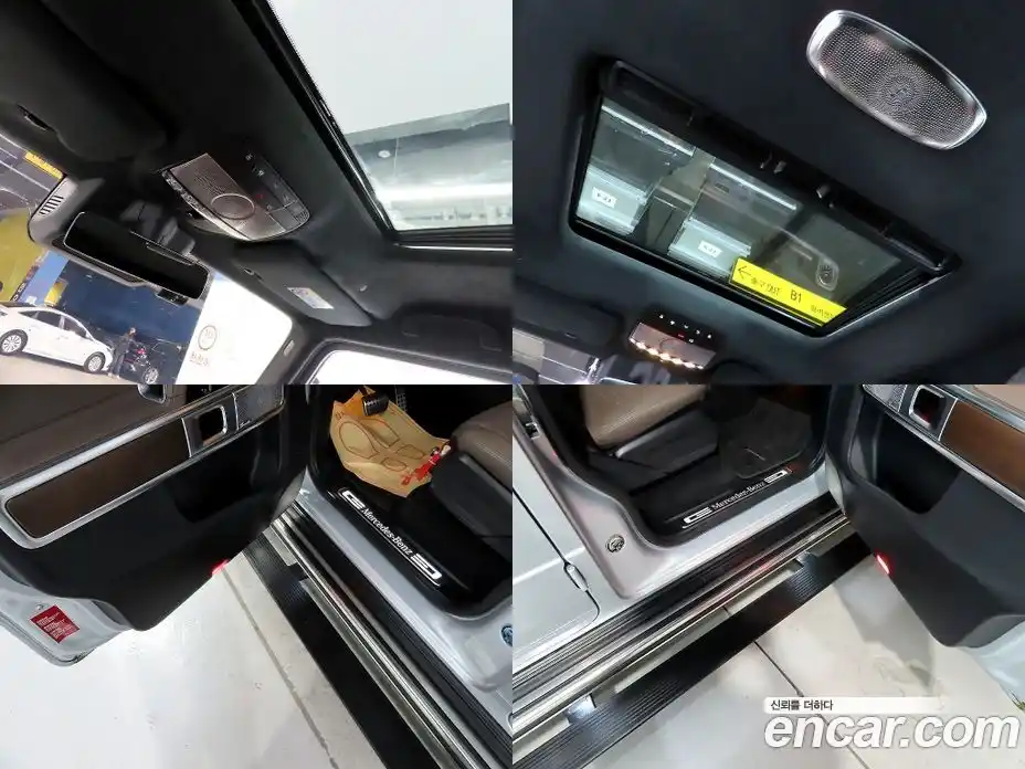 Mercedes-Benz G-Class 2025 3.0 гидро в Москве № 892688, фото 18