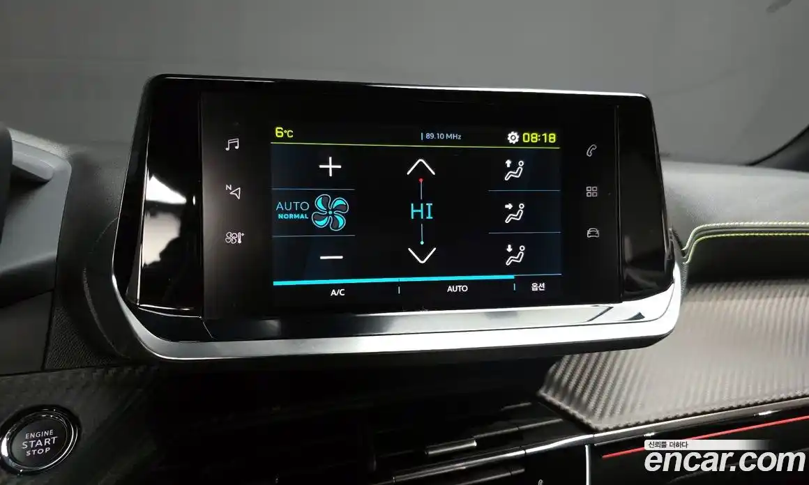 Peugeot 2008 2021 0.1 гидро в Москве № 897379, фото 14