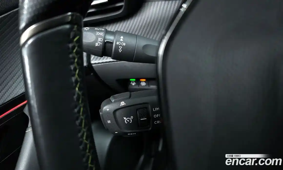 Peugeot 2008 2021 0.1 гидро в Москве № 897379, фото 18