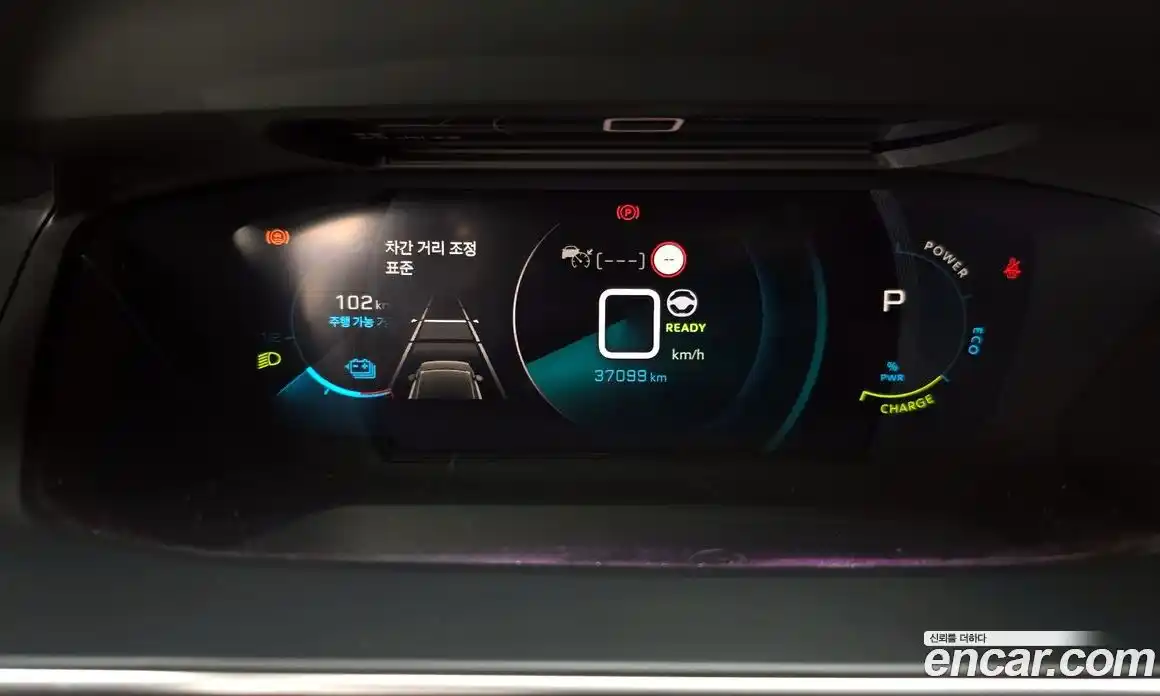 Peugeot 2008 2021 0.1 гидро в Москве № 897379, фото 8