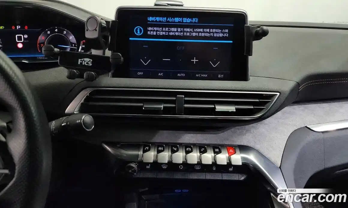 Peugeot 5008 2022 1.2 гидро в Москве № 897385, фото 14