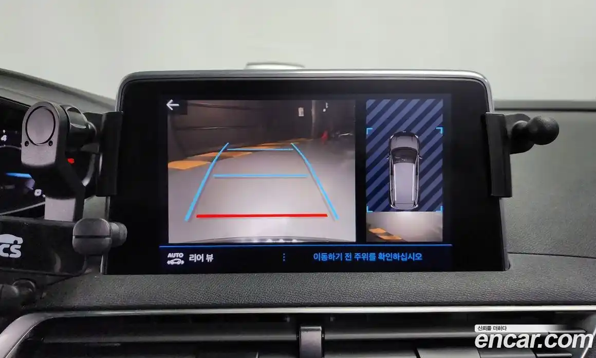 Peugeot 5008 2022 1.2 гидро в Москве № 897385, фото 15