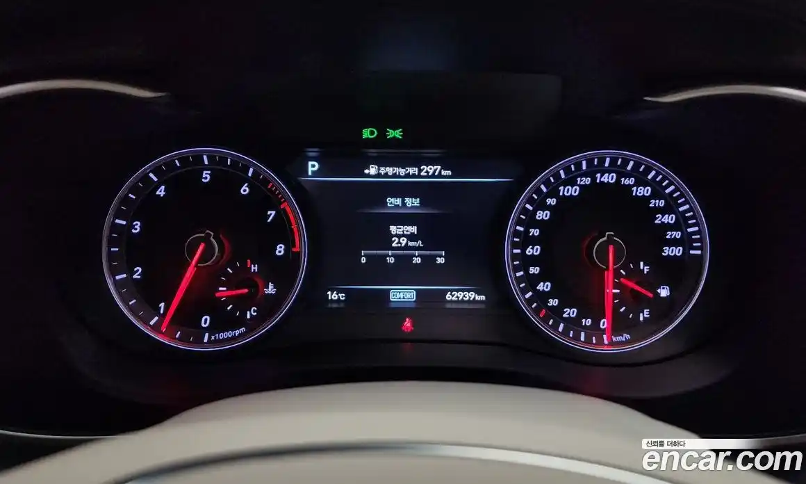 Genesis G70 2018 2.0 гидро в Москве № 930873, фото 8