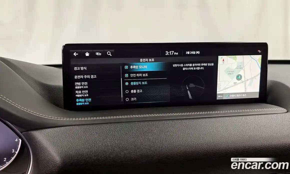 Genesis GV80 2021 3.5 Автомат в Москве № 930890, фото 16