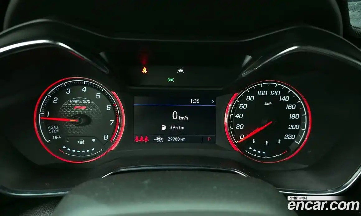 Chevrolet TrailBlazer 2022 1.3 гидро, фото 8