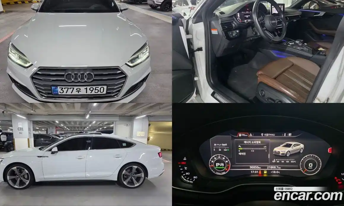 Audi A5 2019 2.0 Автомат в Москве № 971336, фото 1