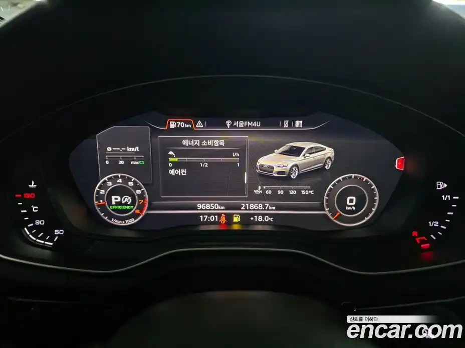 Audi A5 2019 2.0 Автомат в Москве № 971336, фото 5