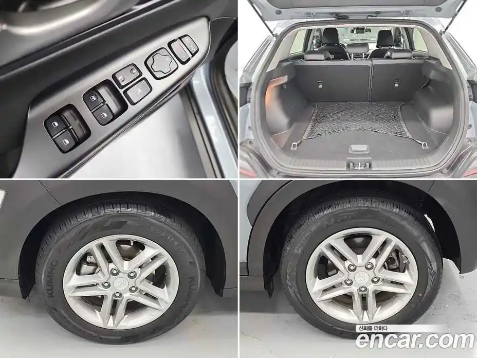 Hyundai Kona 2018 1.6 Автомат в Москве № 971838, фото 18