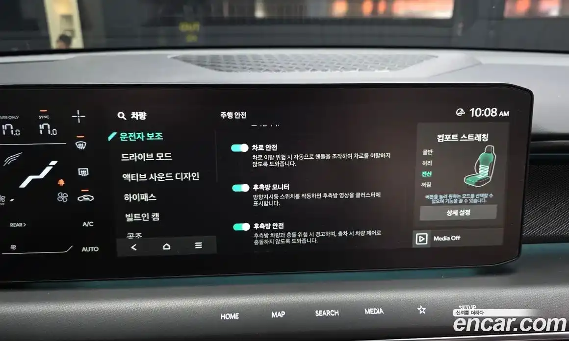 Kia EV9 2024 0.2 Автомат в Москве № 972955, фото 16