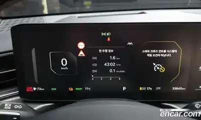 Kia EV9 2024 0.2 Автомат в Москве № 972955, миниатюра 8