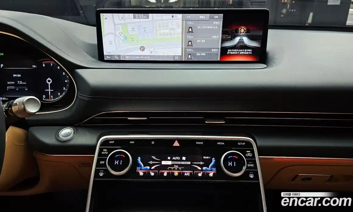 Genesis GV80 2020 2.5 Автомат в Москве № 973366, фото 14