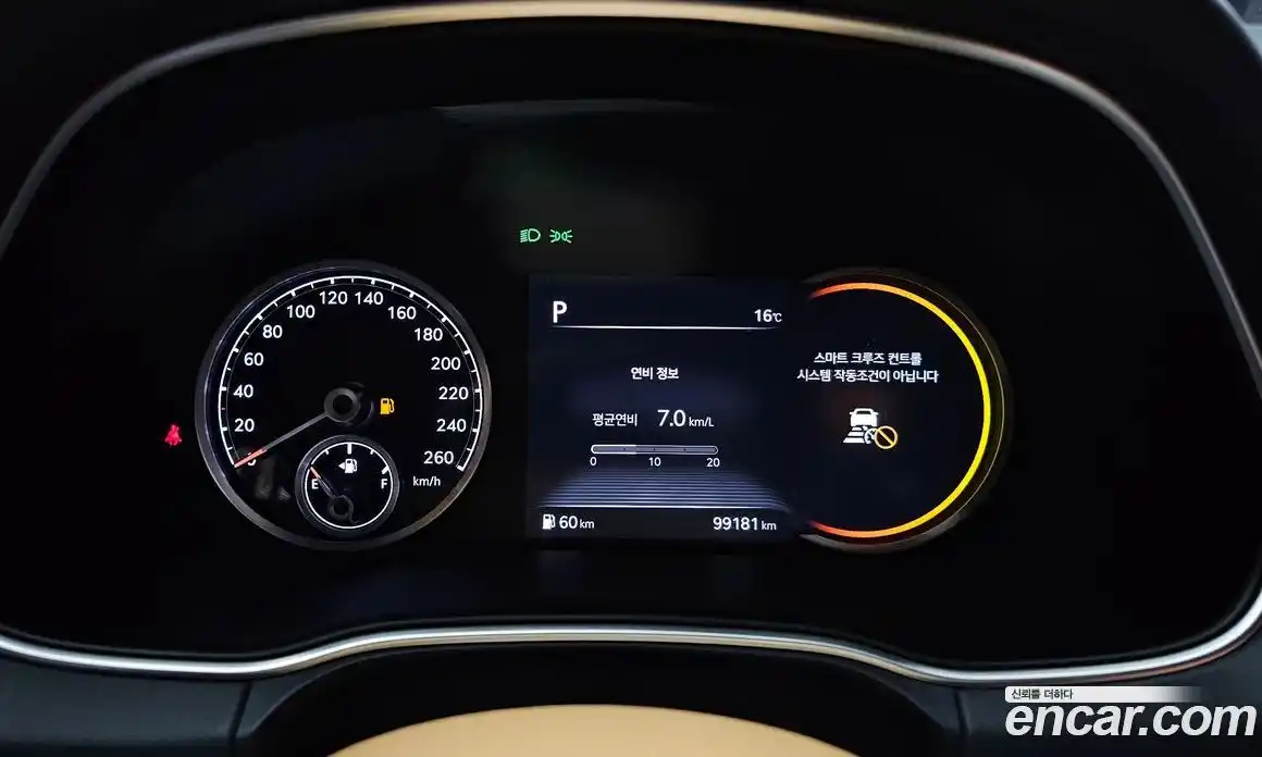 Genesis GV80 2020 2.5 Автомат в Москве № 973366, фото 8