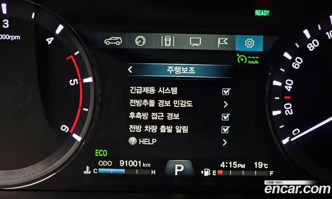 SsangYong Rexton 2020 2.2 гидро, фото 15