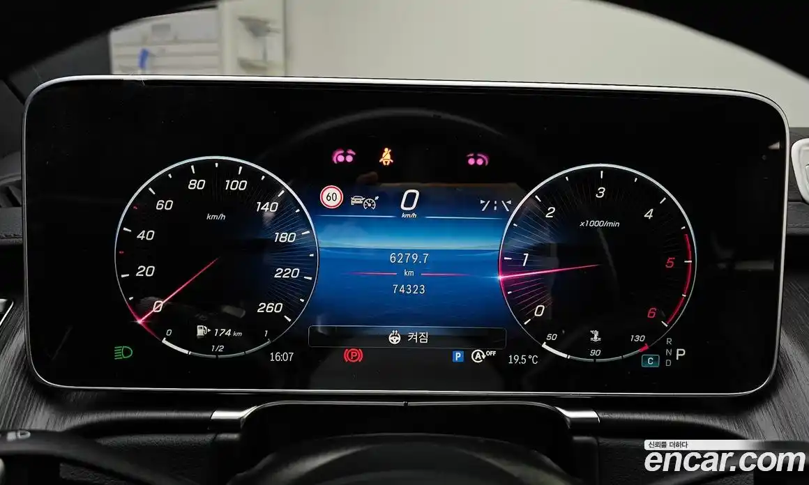 Mercedes-Benz S-Class 2022 2.9 гидро в Москве № 1001715, фото 8