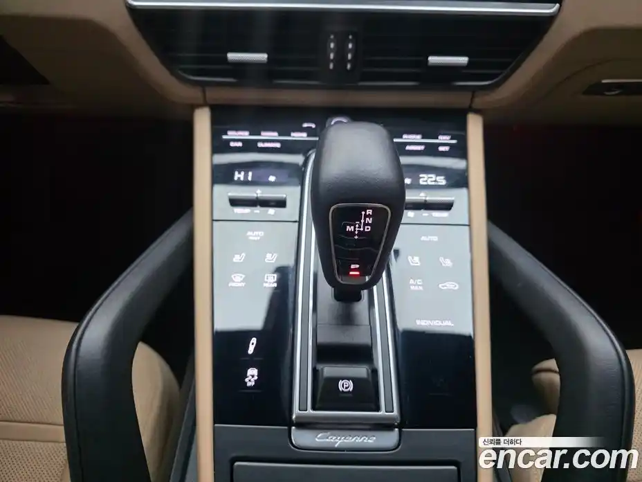 Porsche Cayenne 2023 3.0 гидро в Москве № 1003337, фото 9