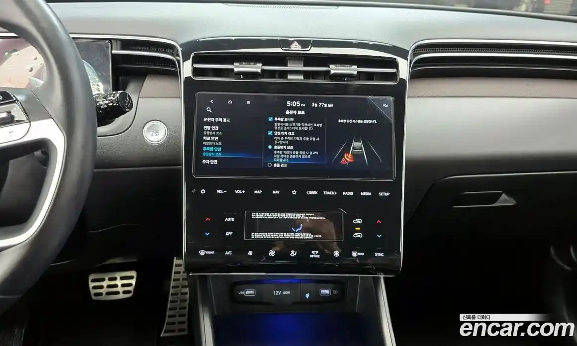 Hyundai Tucson 2021 1.6 Автомат в Москве № 1008260, фото 17