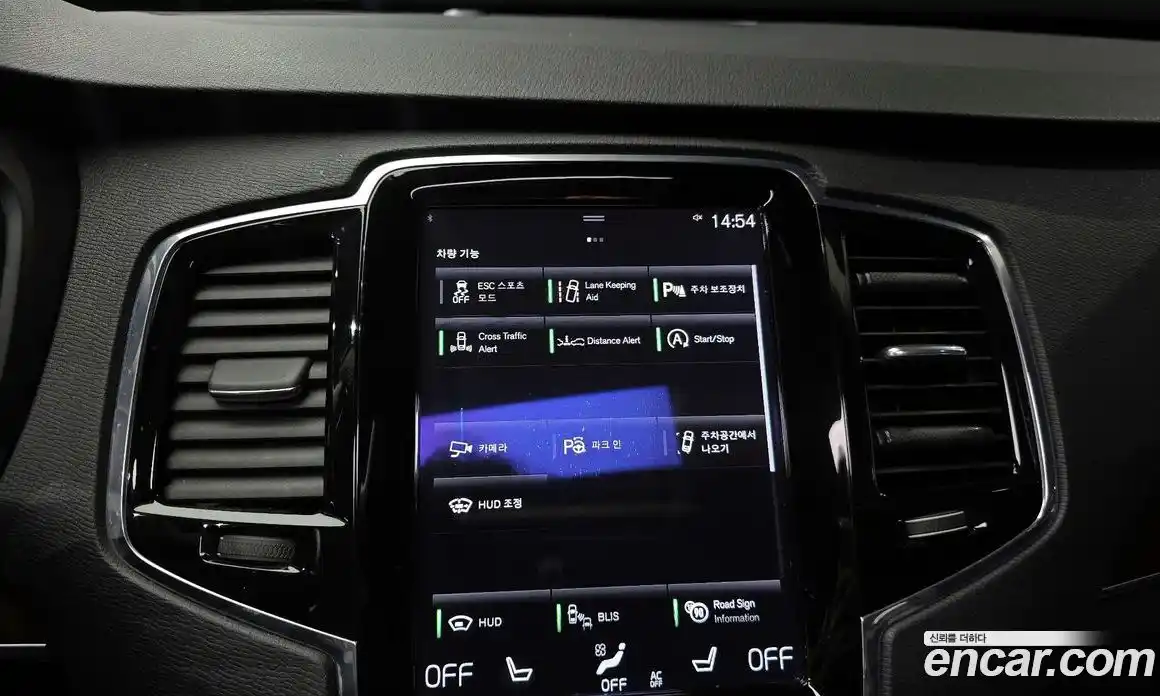 Volvo XC90 2017 2.0 гидро в Москве № 1010190, фото 15