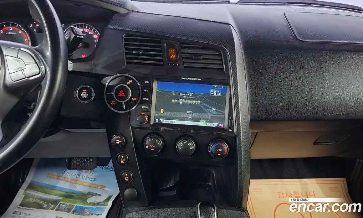 SsangYong Korando 2015 2.0 Автомат в Москве № 1011194, фото 17