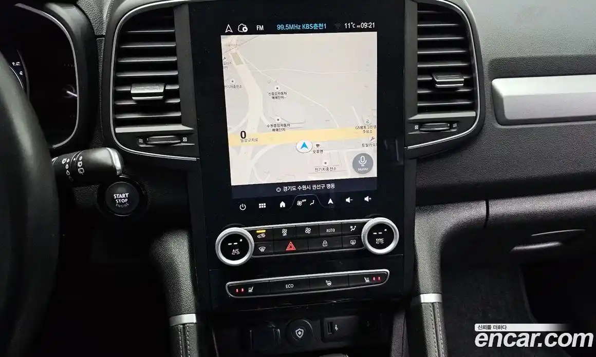 Renault QM6 2023 2.0 гидро в Москве, фото 13