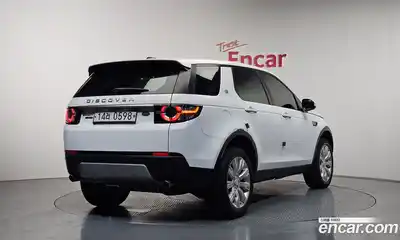Land Rover Discovery Sport, 2015