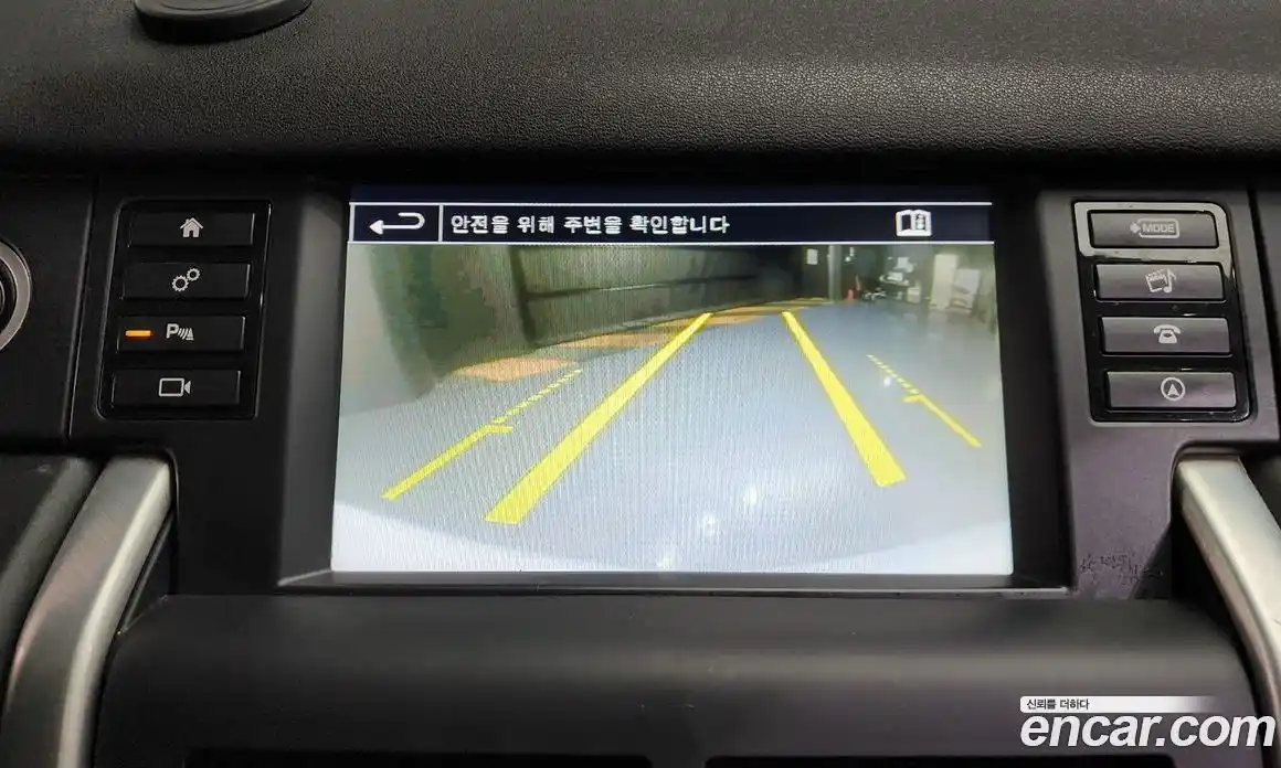 Land Rover Discovery Sport 2015 2.0 гидро в Москве № 1013478, фото 15