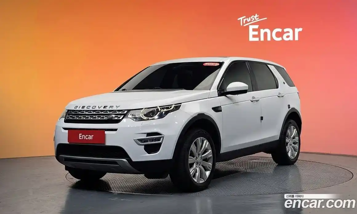 Land Rover Discovery Sport 2015 2.0 гидро в Москве № 1013478, фото 20
