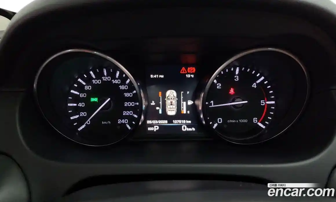 Land Rover Discovery Sport 2015 2.0 гидро в Москве № 1013478, фото 7
