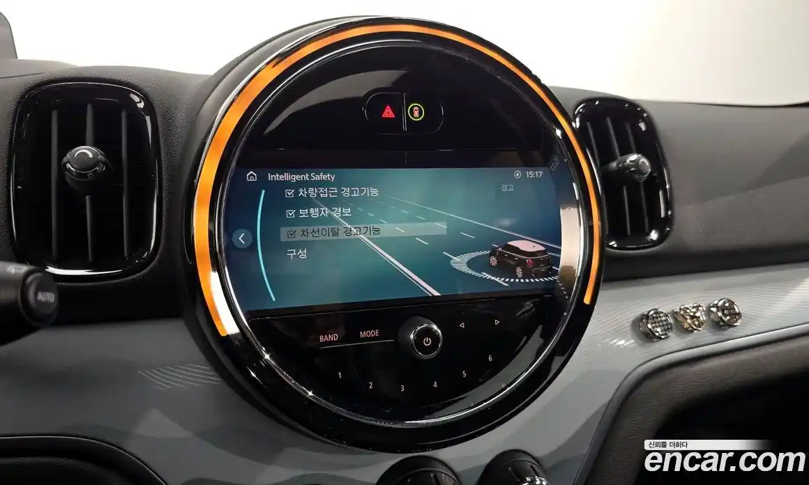 Mini Countryman 2023 2.0 гидро в Москве № 1013627, фото 16