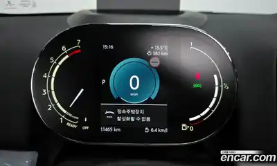 Mini Countryman 2023 2.0 гидро в Москве № 1013627, миниатюра 8