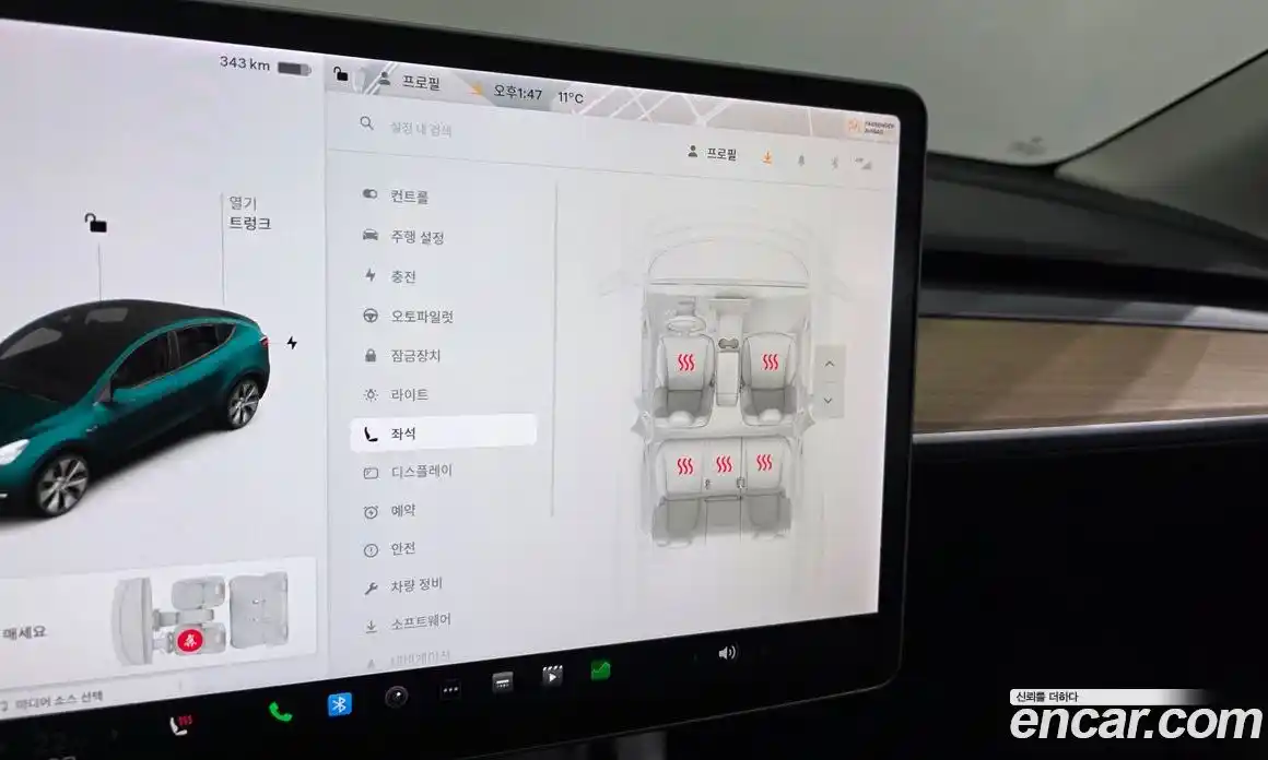 Tesla Model Y 2021 0.2 гидро в Москве № 1014231, фото 17