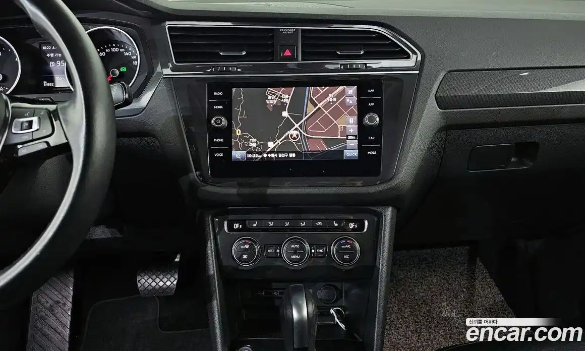 Volkswagen Tiguan 2020 2.0 гидро в Москве № 1014579, фото 15