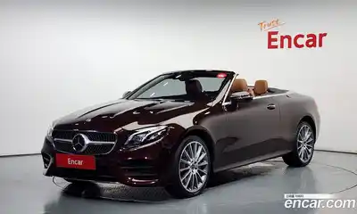 Mercedes-Benz E-Class, 2020