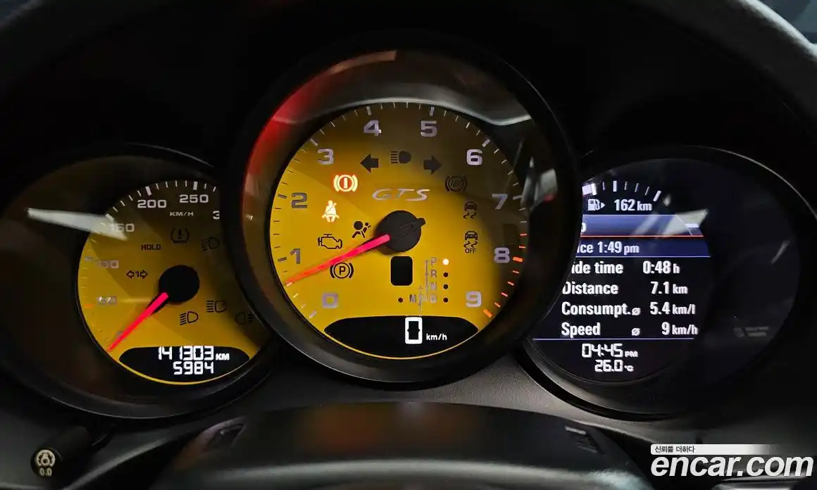 Porsche Boxster 2015 3.4 гидро в Москве № 150015, фото 8