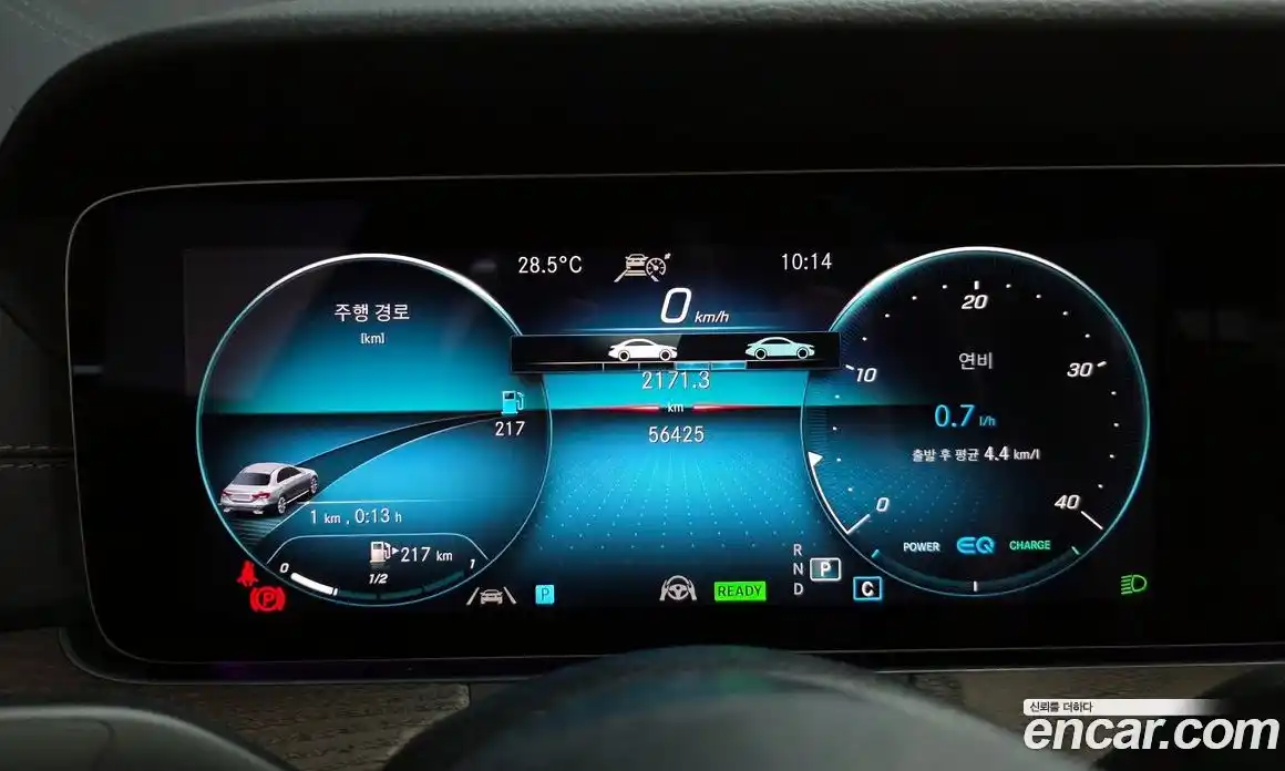 Mercedes-Benz E-Class 2023 1.9 гидро в Москве, фото 8
