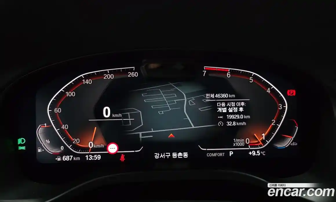 BMW X4 2022 2.0 гидро в Москве № 156964, фото 7