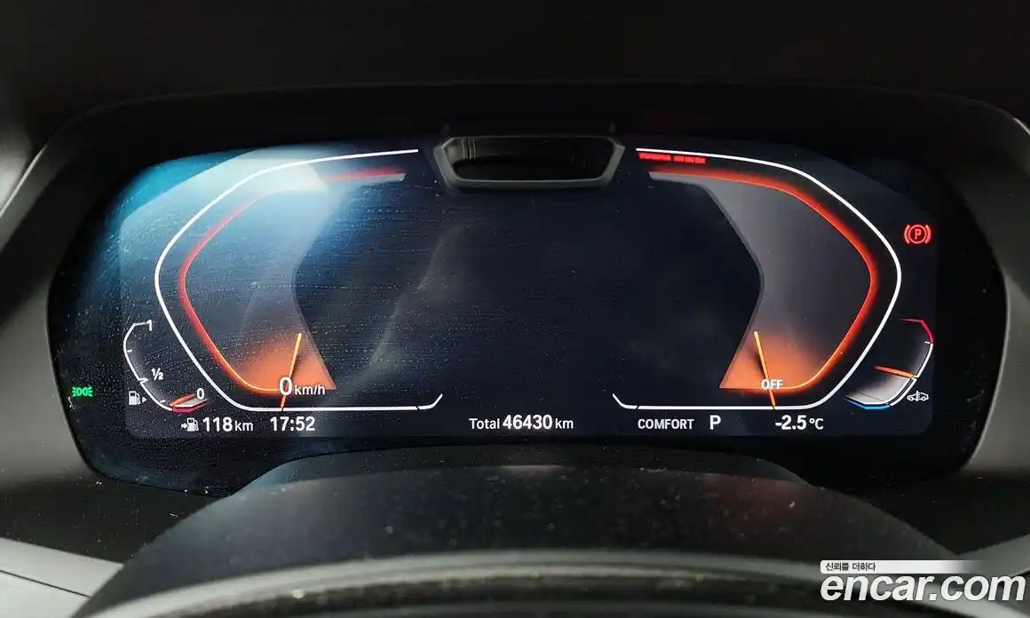BMW X7 2020 3.0 гидро в Москве № 156976, фото 8